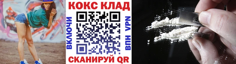 Как найти наркотики Называевск ГАШИШ  Каннабис  МЕТАДОН  МЕФ 