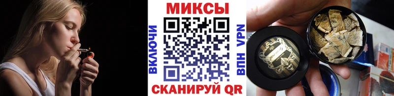БУТИРАТ оксибутират  Называевск 