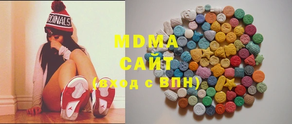 apvp Ладушкин