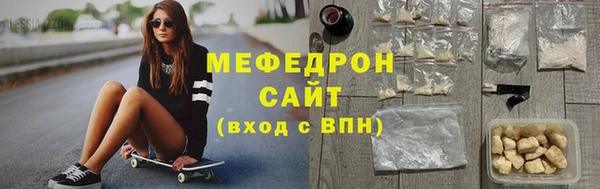 кокаин Куйбышев