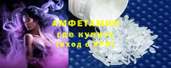 apvp Ладушкин