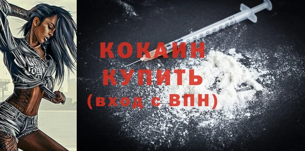 скорость mdpv Кукмор
