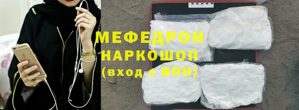 прущая мука Лагань