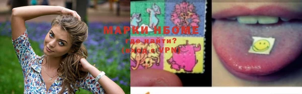 альфа пвп Кулебаки