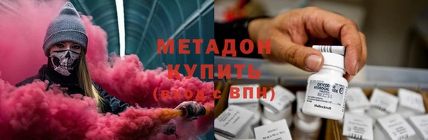 скорость mdpv Кукмор