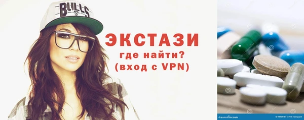 мескалин Кропоткин