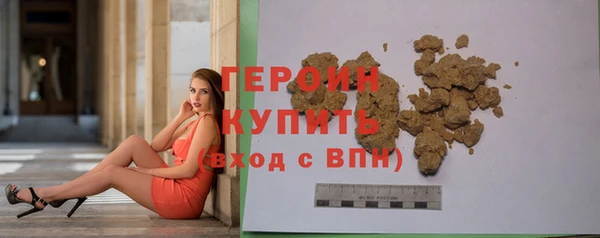 скорость mdpv Кукмор
