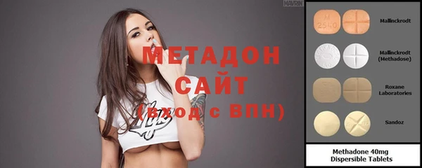 прущий лед Лихославль