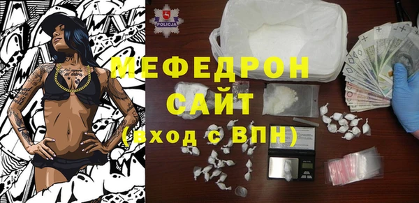 индика Лиски