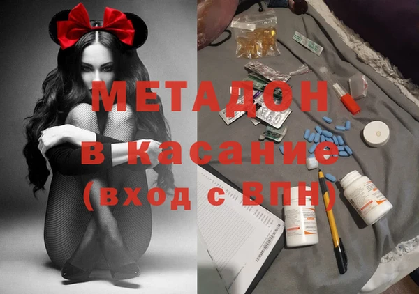 прущая мука Лагань