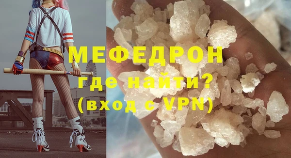 apvp Ладушкин