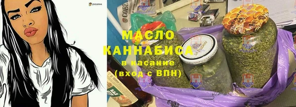 кокаин Куйбышев