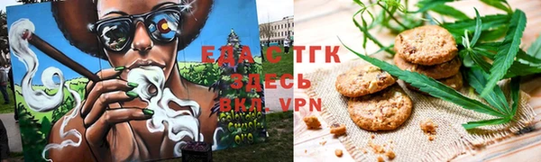 альфа пвп Кулебаки