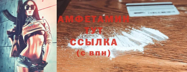 прущая мука Лагань