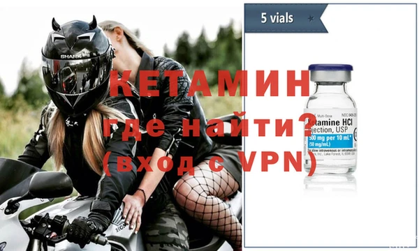 apvp Ладушкин