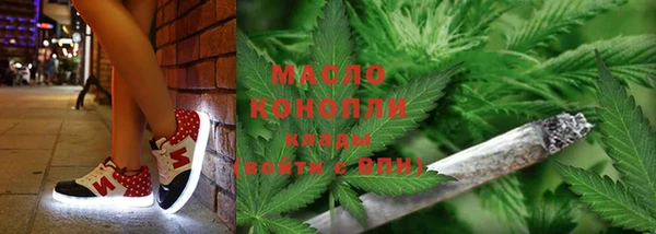 скорость mdpv Кукмор