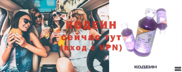 альфа пвп Кулебаки