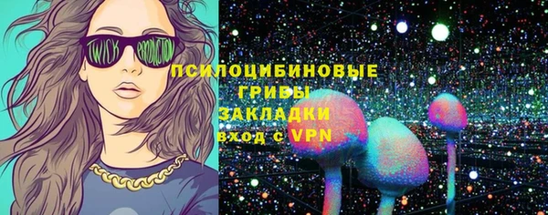 прущая мука Лагань