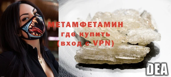 прущая мука Лагань