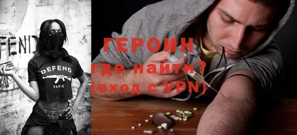 PSILOCYBIN Кстово