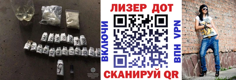 LSD-25 экстази кислота  блэк спрут маркетплейс  Называевск  цена  